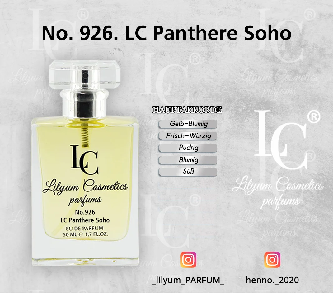 lc-926-panthere-soho.jpg