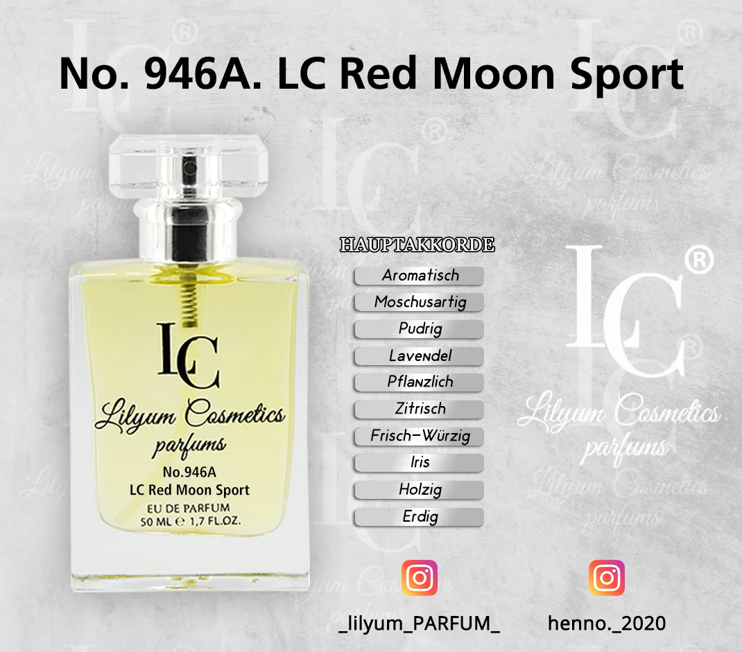 lc-946a-red-moon-sport